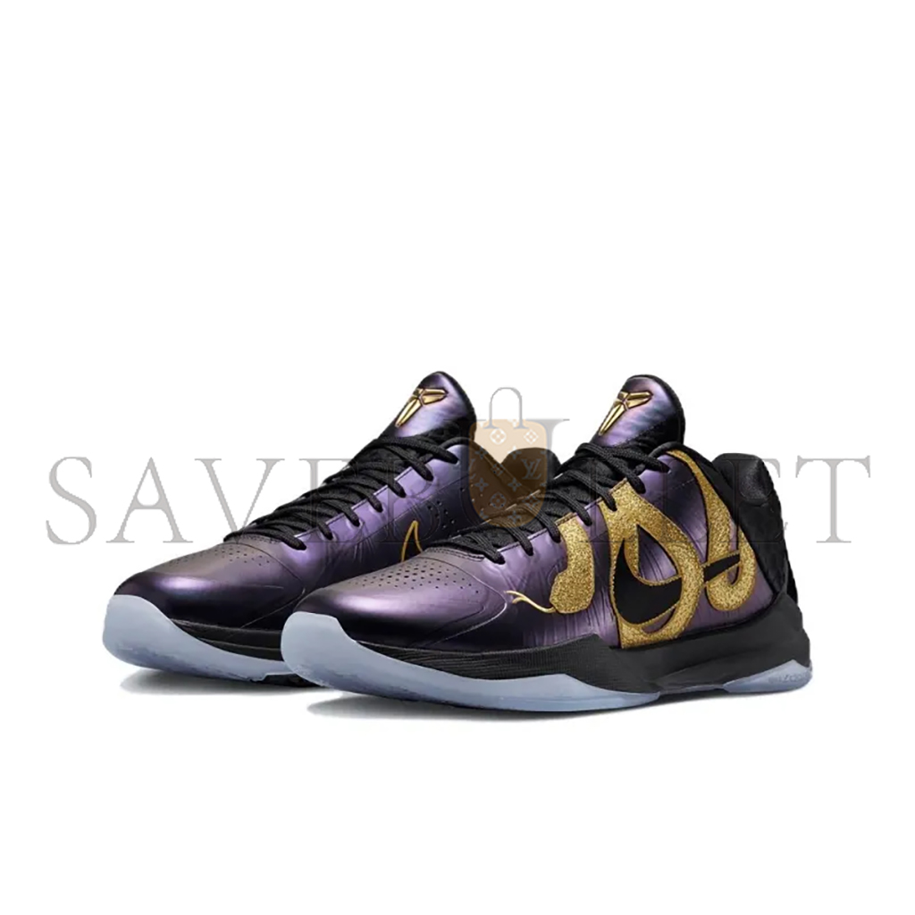 NIKE KOBE 5 PROTRO YEAR OF THE MAMBA EGGPLANT IB4481-500