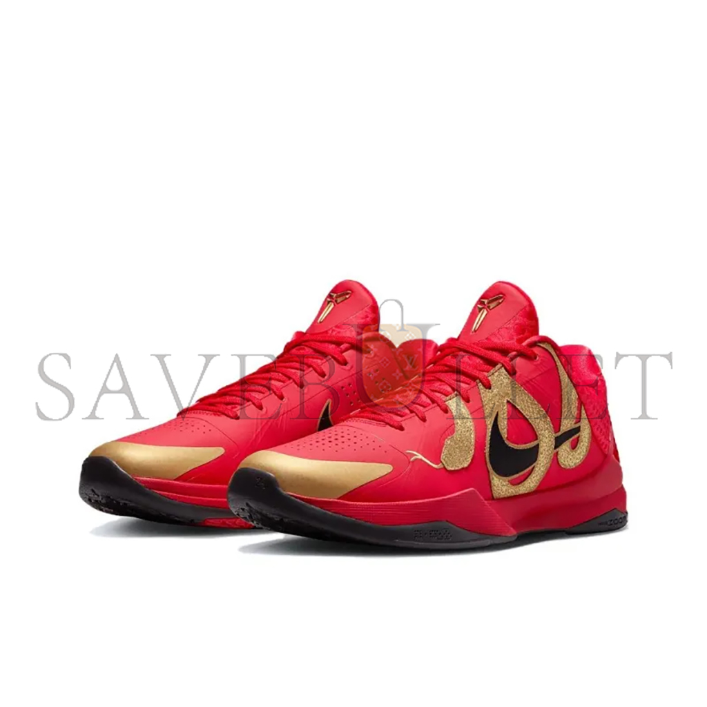 NIKE KOBE 5 PROTRO YEAR OF THE MAMBA UNIVERSITY RED HF5182-600