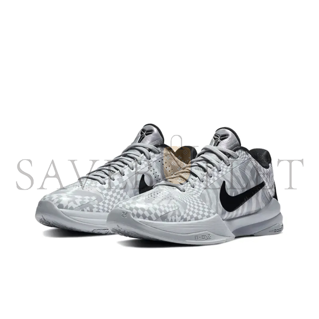 NIKE KOBE 5 PROTRO ZEBRA PE CD4991-003