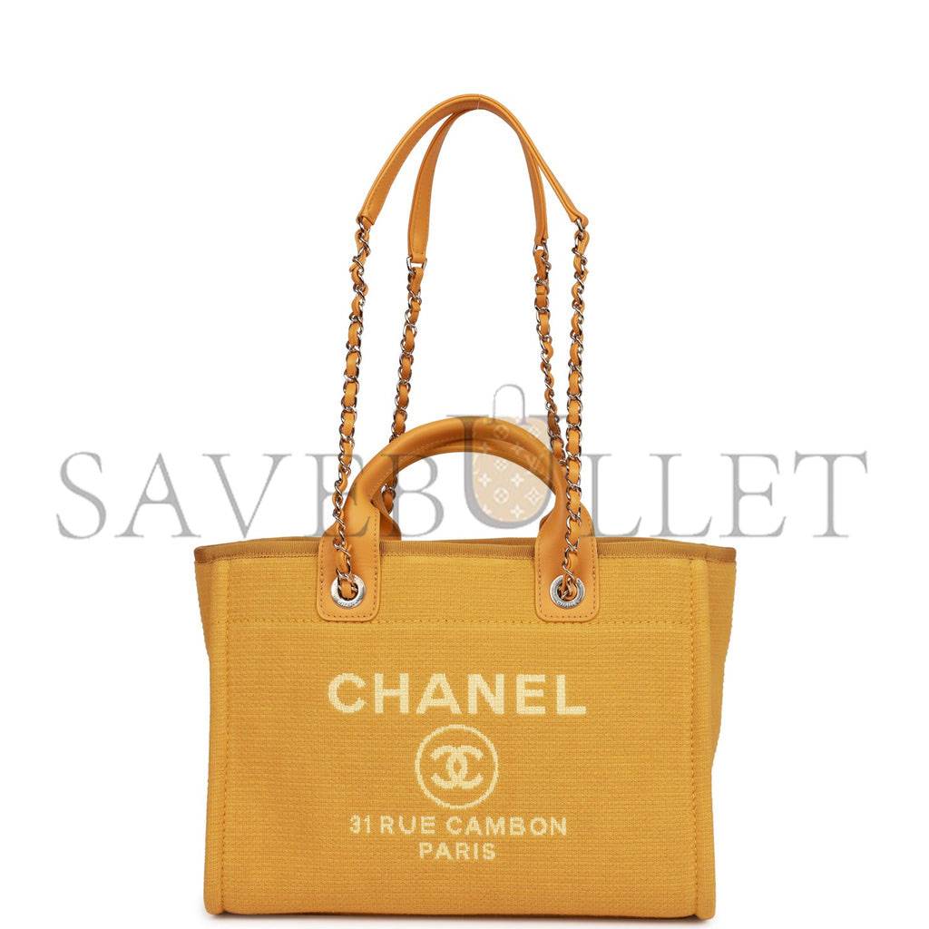 CHANEL SMALL DEAUVILLE SHOPPING BAG DARK YELLOW BOUCLE LIGHT GOLD HARDWARE (34*27*15cm)