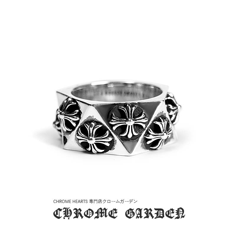 CHROME HEARTS CH PLUS PENTAGON RING